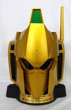 【未使用】貝印GET!当選品 貝印 Zガンダム 百式ホルダーストッカー 駿河屋 -<中古>貝印特製 百式ホルダーストッカー＆オリジナル百式