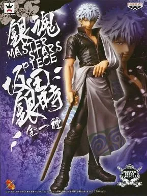 フィギュア　坂田銀時 「銀魂」 MASTER STARS PIECE