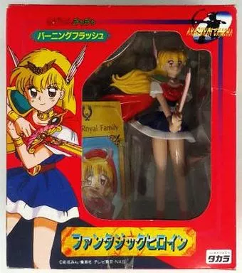 駿河屋 -<中古>マジカルプリンセス バーニングフラッシュ 「赤ずきん