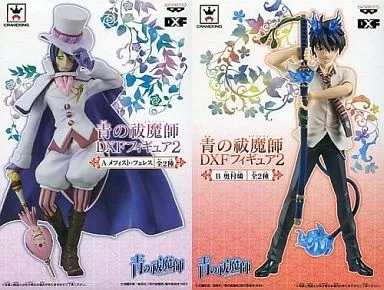 フィギュア　全2種セット 「青の祓魔師」 DXFフィギュア2