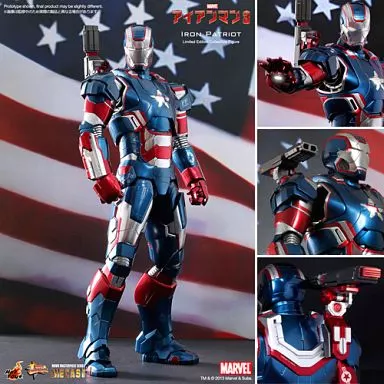 フィギュア　アイアン・パトリオット 「アイアンマン3」 ムービー・マスターピース DIECAST 1/6 アクションフィギュア
