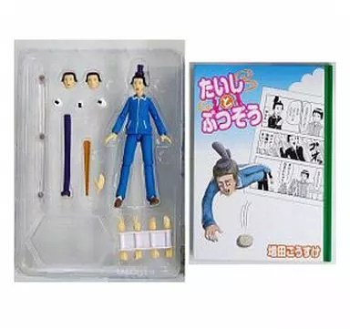 figma SP-011 聖徳太子 / ギャグマンガ日和 Amazon | フィギュア figma SP-011 ギャグマンガ日和 聖徳太子