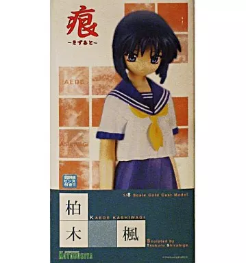 コトブキヤ　痕～きずあと～ 柏木楓　コールドキャスト　フィギュア 痕－きずあと－柏木楓 （1／8スケールコールドキャスト製塗装済み