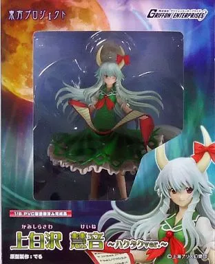 駿河屋 -<中古>上白沢慧音 ～ハクタクver.～ 「東方Project」 1