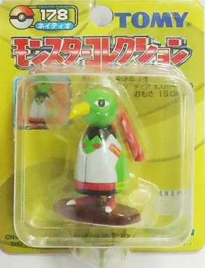 駿河屋 - 【買取】ネイティオ 「ポケットモンスター」 モンスター