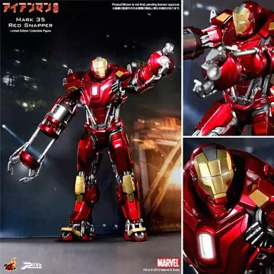 フィギュア　アイアンマン・マーク35 レッド・スナッパー 「アイアンマン3」 パワーポーズ 1/6 限定可動フィギュア
