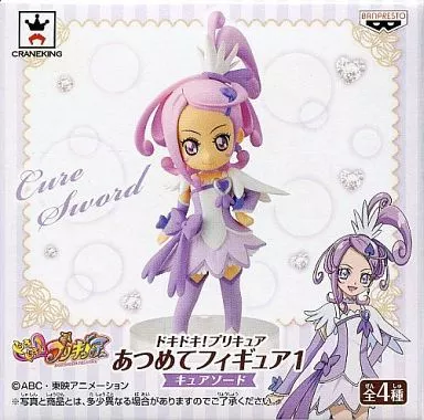 キュアソード 「ドキドキ!プリキュア」 あつめて1