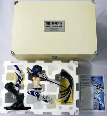駿河屋 - 【買取】御剣冥夜 99式衛士強化装備 「マブラヴ