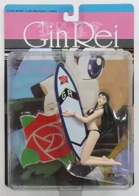 駿河屋 -<中古>銀鈴 ビキニVer. 「ジャイアントロボ THE ANIMATION 