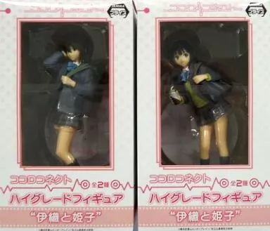 全2種セット ｢ココロコネクト｣ ハイグレード ”伊織と姫子”（箱・ジャケット・ケース不備（中））