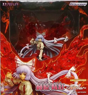 藤原妹紅 ～鳳凰ver.～ 限定カラー 「東方Project」 1/8 PVC… 藤原妹紅 ～鳳凰ver.～ 限定カラー 「東方Project」 1/8 PVC… - メルカリ