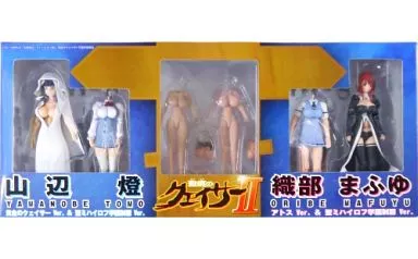 駿河屋 -【アダルト】<中古>[単品] 山辺燈(黄金のクェイサーVer.＆聖 