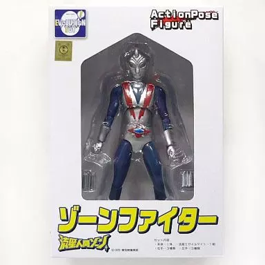 流星人間ゾーン 塗裝版 限定品 流星人間ゾーン Vol.1【名作セレクション】〈DVD〉（TDV26286D