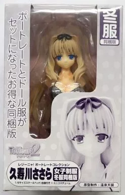 フィギュア　久寿川ささら 女子制服冬服同梱版 「ToHeart2」 レジーニャ!ポートレートコレクション 1/6 PVC製塗装済み完成品