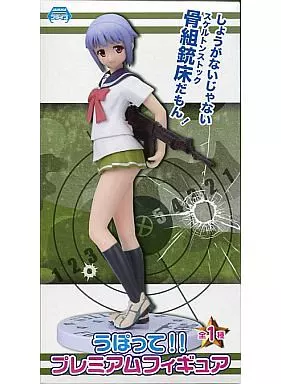 うぽって！！ ふんこ FNC プレミアム フィギュア 駿河屋 -<中古>FN FNC(ふんこ) 「うぽって!!」 プレミアム