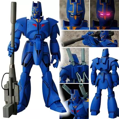 フィギュア　巨神ゴーグ 「巨神ゴーグ」 アクションフィギュア