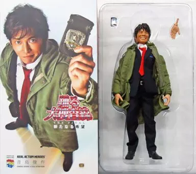 駿河屋 -<中古>RAH 青島俊作 「踊る大捜査線 THE FINAL 新たなる