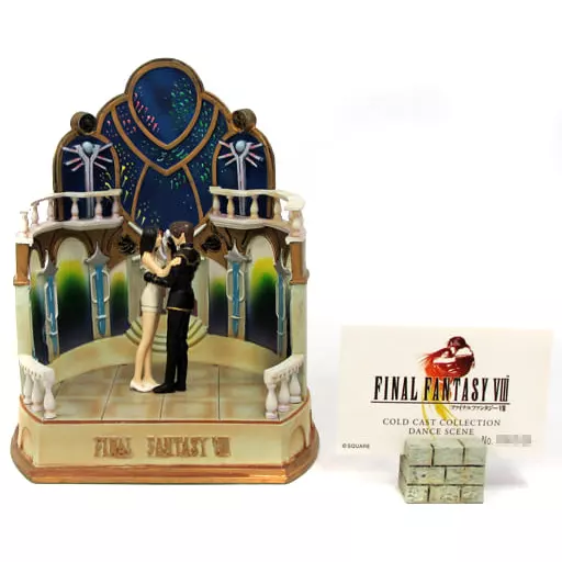 ダンスシーン 「ファイナルファンタジーVIII」 コールドキャストコレクション 駿河屋 -<中古>ダンスシーン 「ファイナルファンタジーVIII」 コールド