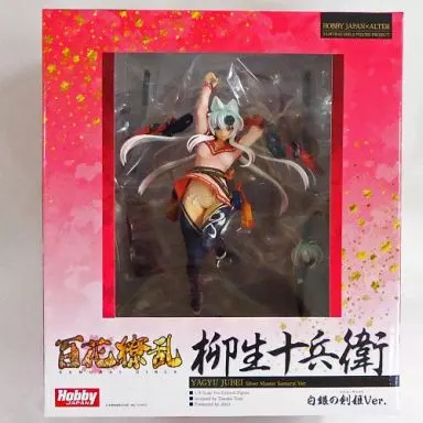 百花繚乱 柳生十兵衛 白銀の剣姫Ver. 1/8フィギュア 百花繚乱 柳生十兵衛～白銀の剣姫Ver.