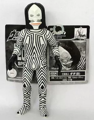 フィギュア　[タグ付き] 三面怪人 ダダ(B) 「ウルトラマン」 ウルトラ怪獣シリーズ 2004 SPECIAL ウルトラマンフェスティバル＆ウルトラマン倶楽部限定