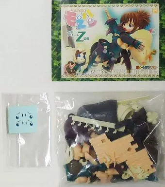 りゅんりゅん亭　モえハン　No.3　ゲリョスＺ装備　カラーレジンキット モンハン もえハンNo.3 ゲリョスZ装備 | りゅんりゅん亭