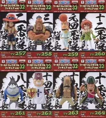 ワンピース　コレクタブル vol32 駿河屋 -<中古>全8種セット 「ワンピース」 ワールドコレクタブル