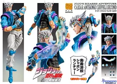 フィギュア　超像可動 61.シーザー・アントニオ・ツェペリ・セカンド(荒木飛呂彦指定カラー) 「ジョジョの奇妙な冒険 第二部 戦闘潮流」
