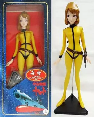 3F 宇宙戦艦ヤマト 森雪 フィギュア 1/6 ソフビドール レトロ 駿河屋 -<中古>森雪(黄服/平手) 「宇宙戦艦ヤマト」 宇宙戦艦ヤマト