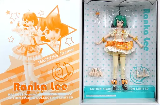 フィギュア　ランカ・リー ステージ衣装Ver. 「マクロスF」 アクションフィギュアコレクションリミテッド 2010年 月刊ホビージャパン1月号＆2月号誌上通販限定