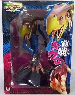 トイズワークス 脳噛ネウロ 1/8 スケール フィギュア 魔人探偵 脳噛ネウロ 完成品フィギュア[トイズワークス]《在庫切れ》