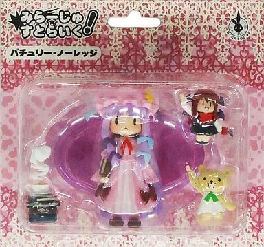 駿河屋 -<中古>パチュリー・ノーレッジ 「東方Project」 みらーじゅ 
