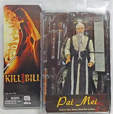 【送料込み】キル・ビル アクションフィギュア パイ・メイ 白眉 駿河屋 -<中古>[ランクB] パイ・メイ(白眉)「キル・ビルVol.2」7インチ