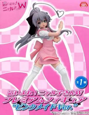 這いよれ! ニャル子さんW PMフィギュア ピンクメイドVer. ニャル