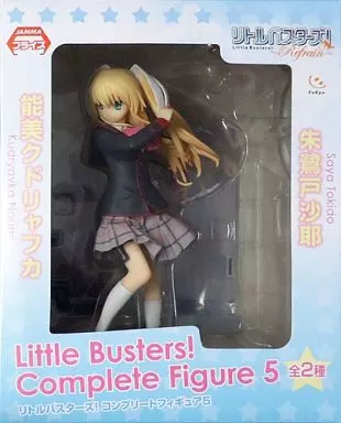 リトルバスターズ！　コンプリートフィギュア1.2.3.4.5 匿名配送】リトルバスターズ!! コンプリートフィギュア4 全2種