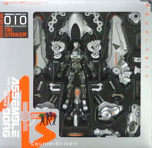 も*ゆ様 Assemble Borg 010 Tri Striker 駿河屋 -<中古>REVOLTECH ASSEMBLE BORG TRI STRIKER -リボルテック