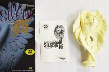 デビルマン シレーヌ舞 光と闇 「光」 ガレージキット 完成品 ボークス 駿河屋 -<中古>シレーヌ 舞・闇 「デビルマン」 オリエントヒーロー