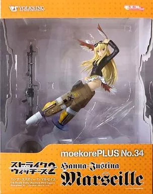 【新品フィギア】［ボークス］ハンナ・ユスティーナ・マルセイユ モエコレプラス ハンナ・ユスティーナ・マルセイユ | フィギュアレン