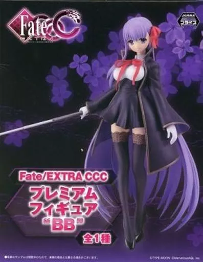 FateExtra　FateExtraCCC　BB　フィギュア　FGO 楽天市場】Fate／EXTRA CCC プレミアムフィギュア BBの通販