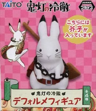フィギュア　芥子 ｢鬼灯の冷徹｣ デフォルメフィギュア