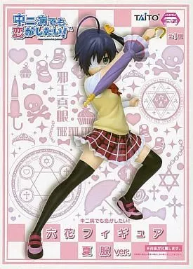 【T-ポイント5倍】 駿河屋 -<中古>小鳥遊六花 「中二病でも恋がしたい!」 六花 コミック・アニメ