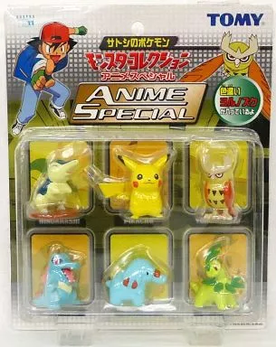 駿河屋 -<中古>モンスターコレクション アニメスペシャル(6体