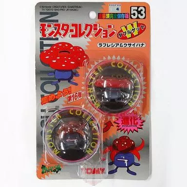 TOMY モンスターコレクション 塗装済完全保存版　53 ラフレシア&クサイハナ TOMY モンスターコレクション 塗装済完全保存版 53 ラフレシア