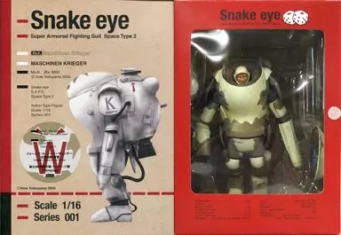 未開封　スネークアイ(W) ジェームズ・A・ユーイーチェンチー軍曹機 1/16 未開封 スネークアイ(W) ジェームズ・A・ユーイーチェンチー軍曹機 1