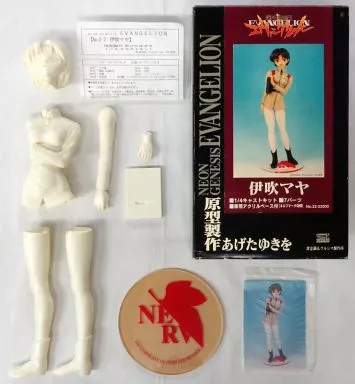 伊吹マヤ 「新世紀エヴァンゲリオン」 No.22 1/4 ガレージキット_img