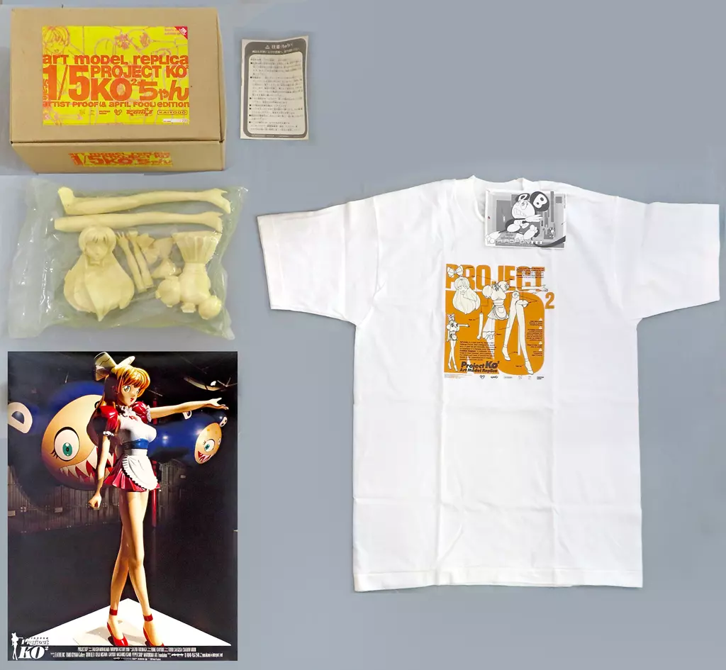 KO2ちゃん 「ART MODEL REPLICA」 Project KO2 1/5 ガレージキット
