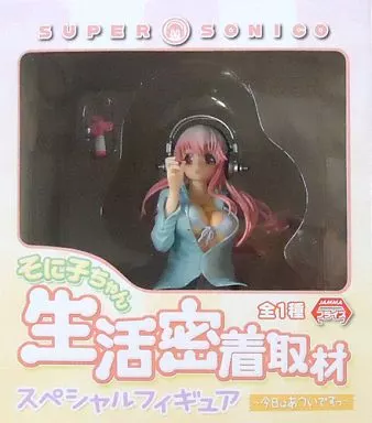 そに子ちゃん　生活密着取材　スペシャルフィギュア〜今日はあついですっ〜 駿河屋 -<中古>すーぱーそに子 そに子ちゃん 生活密着取材スペシャル