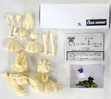 fate stay night イリヤ バーサーカー ガレージキット イリヤ＆バーサーカー DX Ver. ガレージキット｜ホビーサーチ