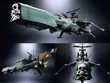 フィギュア　超合金魂 GX-67 宇宙海賊戦艦アルカディア号 「宇宙海賊キャプテンハーロック」