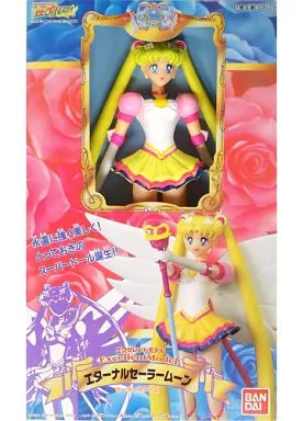 セーラームーン　エクセレントモデル　エターナルセーラームーン 駿河屋 -<中古>エターナルセーラームーン 「美少女戦士