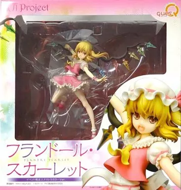 フィギュア　悪魔の妹 フランドール・スカーレット エクストラカラーVer. 「東方Project」 1/8 PVC製塗装済み完成品 ワンダーフェスティバル2014夏限定